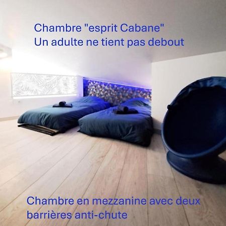 Mariella - Maison Familiale, Wifi, 500M De La Plage Ρουαγιάν Εξωτερικό φωτογραφία